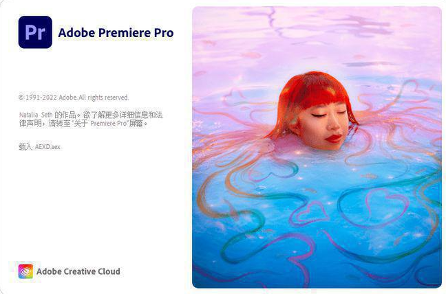 premiere分割素材快捷键